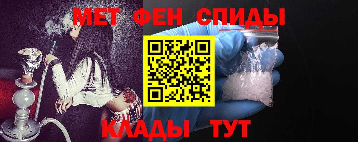 АМФ 98% Белгород