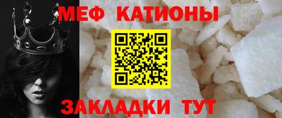 шишки Усть-Илимск