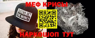 ALPHA PVP Уссурийск