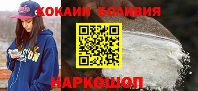 дмт Усть-Джегута