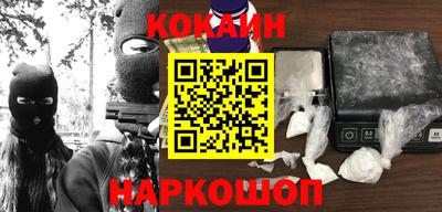 дмт Усть-Джегута