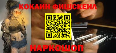 шишки Усть-Илимск
