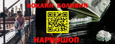 ALPHA PVP Уссурийск