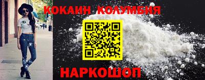 ALPHA PVP Уссурийск