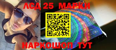 ALPHA PVP Уссурийск