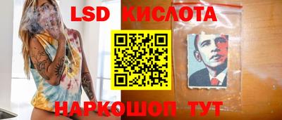 дмт Усть-Джегута