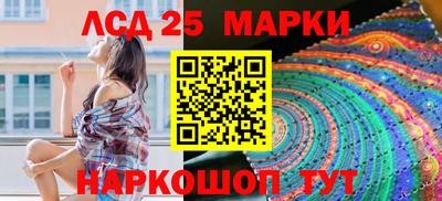 дмт Усть-Джегута