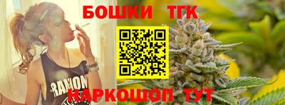 дмт Усть-Джегута