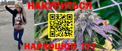 дмт Усть-Джегута