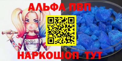 шишки Усть-Илимск