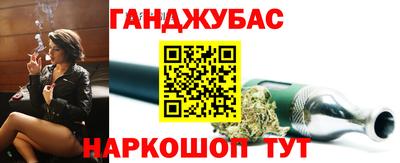 шишки Усть-Илимск