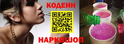 дмт Усть-Джегута