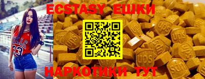 дмт Усть-Джегута