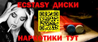 дмт Усть-Джегута