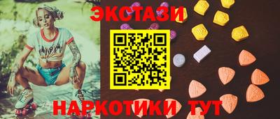 ALPHA PVP Уссурийск