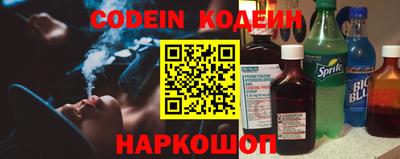 ALPHA PVP Уссурийск