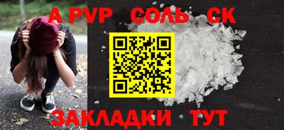 дмт Усть-Джегута