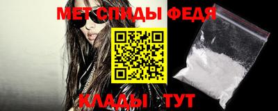 дмт Усть-Джегута