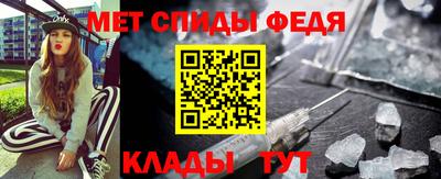 шишки Усть-Илимск