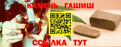 ALPHA PVP Уссурийск