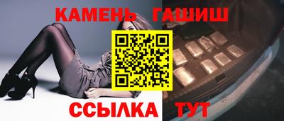 ALPHA PVP Уссурийск