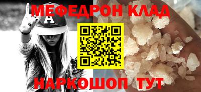 дмт Усть-Джегута