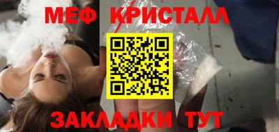 шишки Усть-Илимск