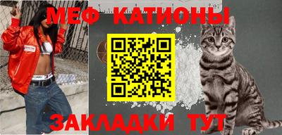 шишки Усть-Илимск